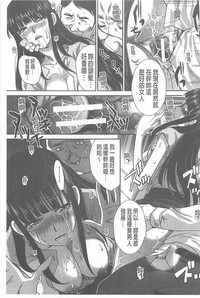 第103頁圖