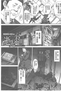第115頁圖