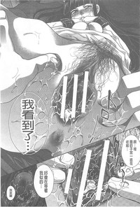 第119頁圖
