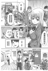 第167頁圖