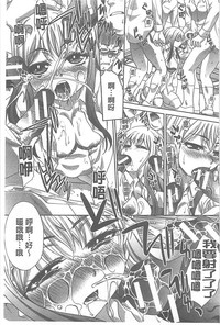 第171頁圖