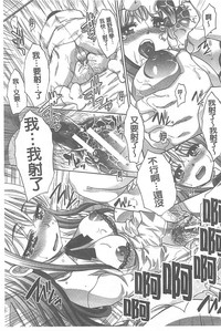 第191頁圖