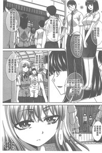 第235頁圖