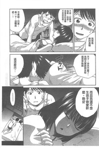 第239頁圖
