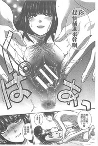 第259頁圖