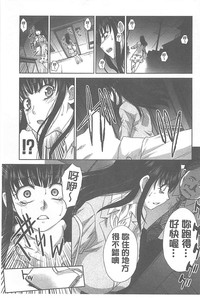 第79頁圖