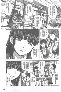 第91頁圖