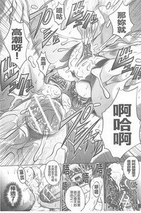 第119頁圖