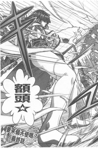 第123頁圖