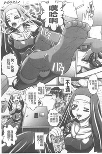 第155頁圖