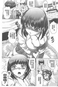 第175頁圖