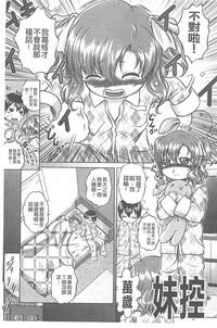 第51頁圖