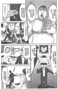 第103頁圖