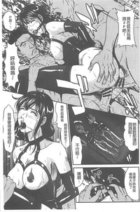 第111頁圖