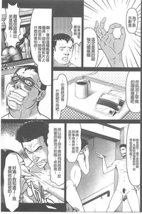 第119頁圖