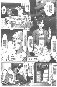 第151頁圖