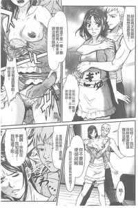 第155頁圖