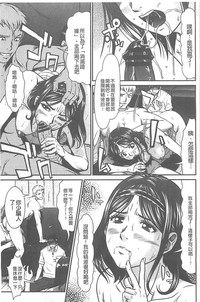 第159頁圖