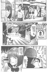 第171頁圖
