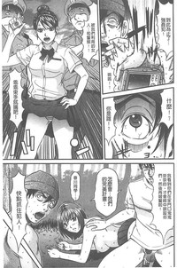 第199頁圖