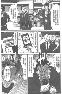 第71頁圖