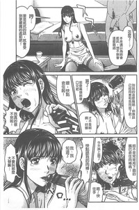 第75頁圖