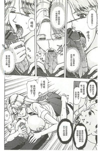 第119頁圖