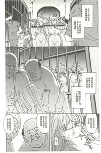 第11頁圖