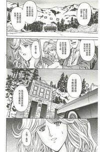 第127頁圖