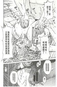 第143頁圖