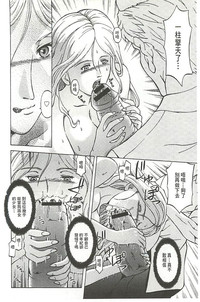 第155頁圖