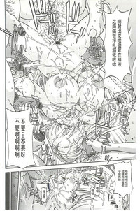第23頁圖
