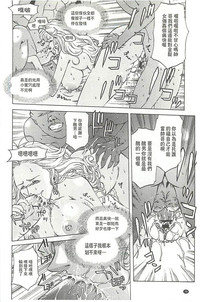 第79頁圖