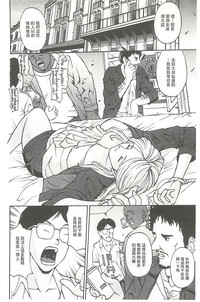 第87頁圖