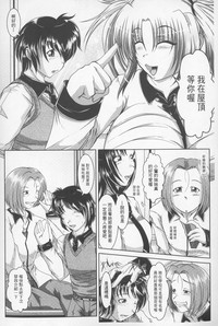 第107頁圖