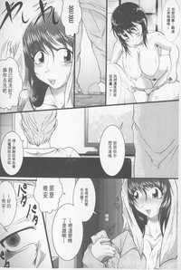 第127頁圖
