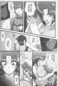 第147頁圖