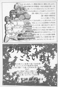 第183頁圖