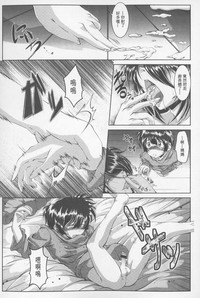 第35頁圖