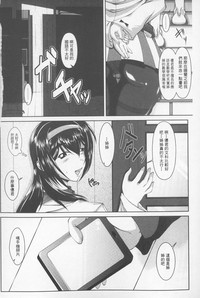 第67頁圖