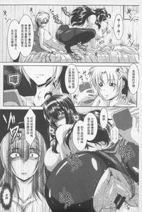第79頁圖