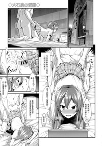 第31页图