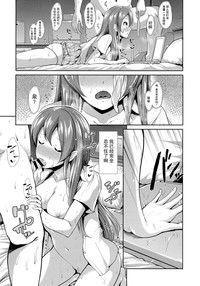 第35页图