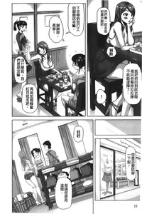 第15頁圖