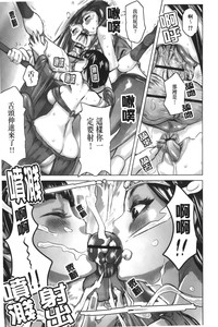 第163頁圖