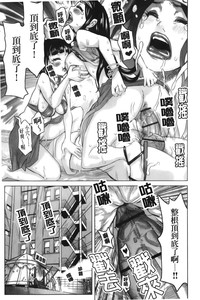 第167頁圖
