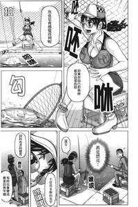 第175頁圖