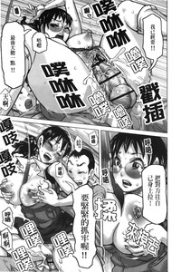 第187頁圖
