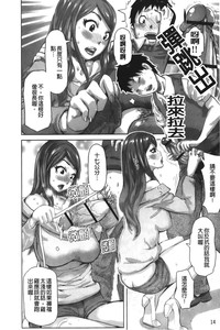 第19頁圖