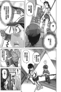 第75頁圖